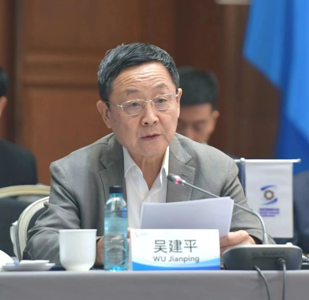 2024互聯(lián)網(wǎng)大會