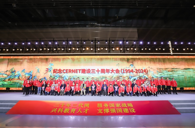 團(tuán)體 團(tuán)體