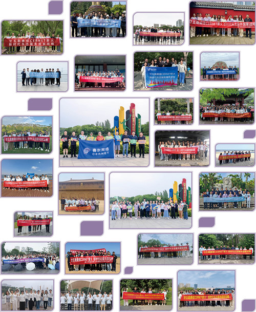 微信圖片_20250626161340_副本