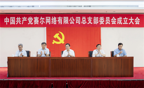 DSC07653 拷貝 鼓掌 裁切_副本 DSC07653 拷貝 鼓掌 裁切_副本