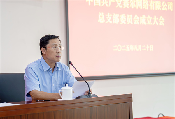 DSC07698 拷貝_副本 DSC07698 拷貝_副本