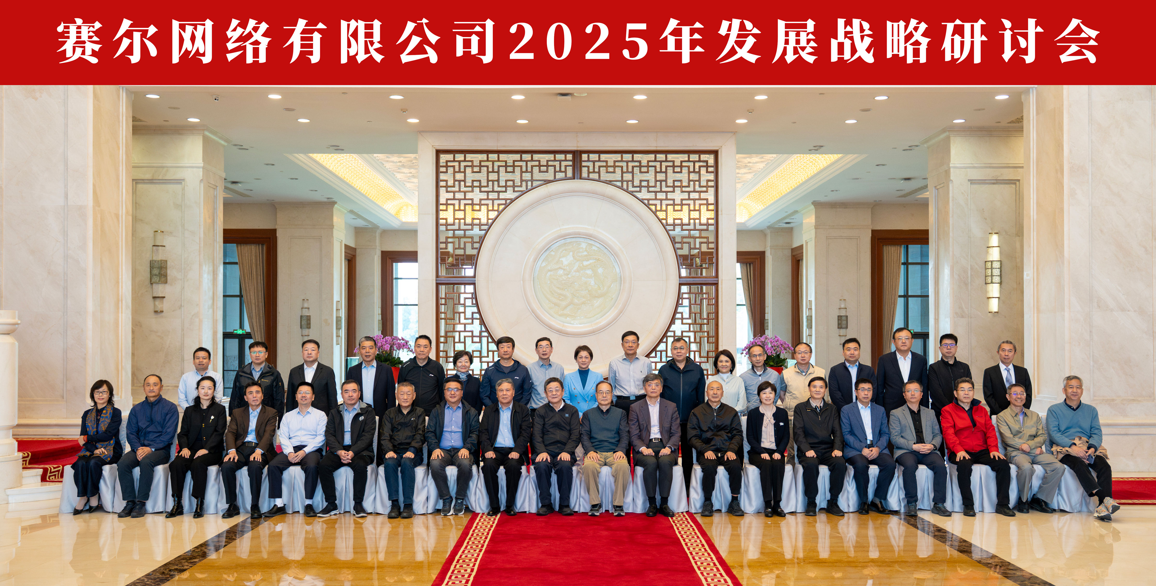 微信圖片_20251028152504_441_446 微信圖片_20251028152504_441_446