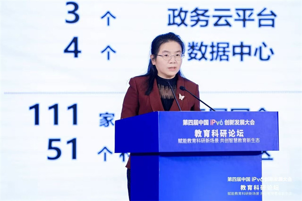 微信圖片_20251030111638_11_637