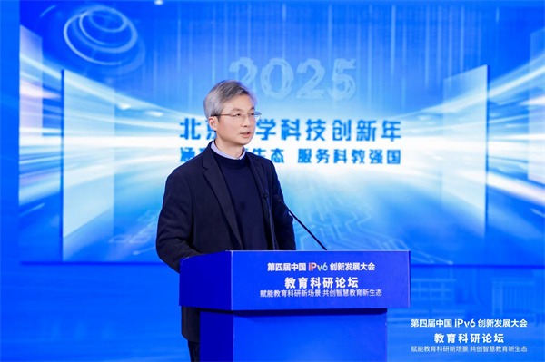 微信圖片_20251030111629_9_637