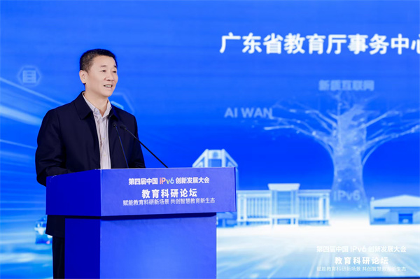 微信圖片_20251030111618_1_637