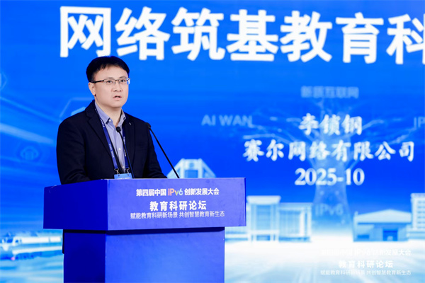 微信圖片_20251030111644_12_637