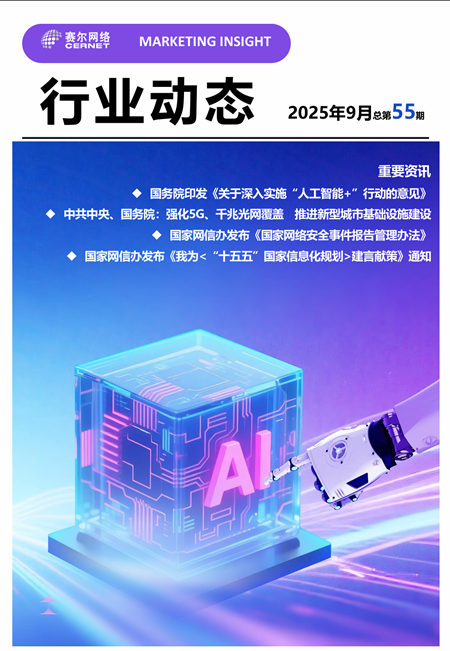 1760594471486dbe_副本