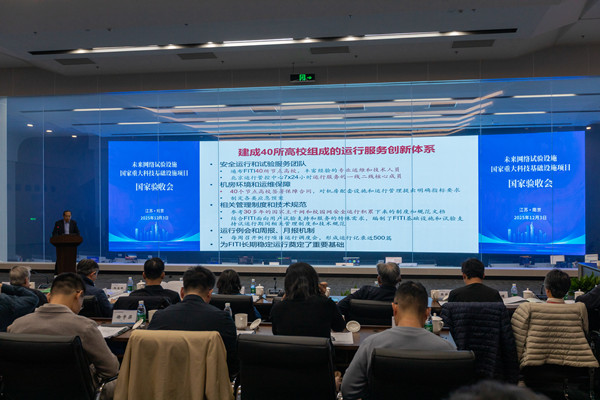 微信圖片_20251226095342_93_97_副本 微信圖片_20251226095342_93_97_副本