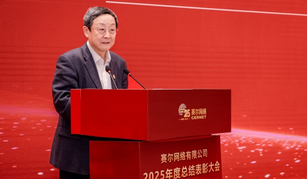 微信圖片_20260205091048_33_195