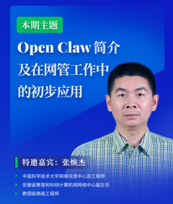 微信圖片_20260331113245_97_127_副本 微信圖片_20260331113245_97_127_副本